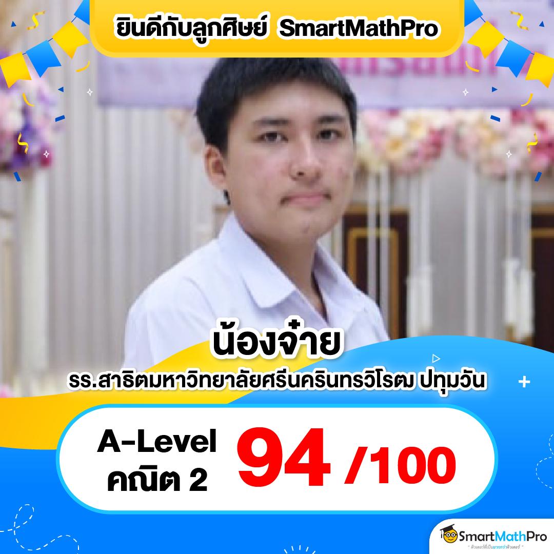 ไอจีเข้าสู่ระบบ คาสิโนครบวงจร โปรโมชั่นแรง เล่นง่าย จ่ายจริง