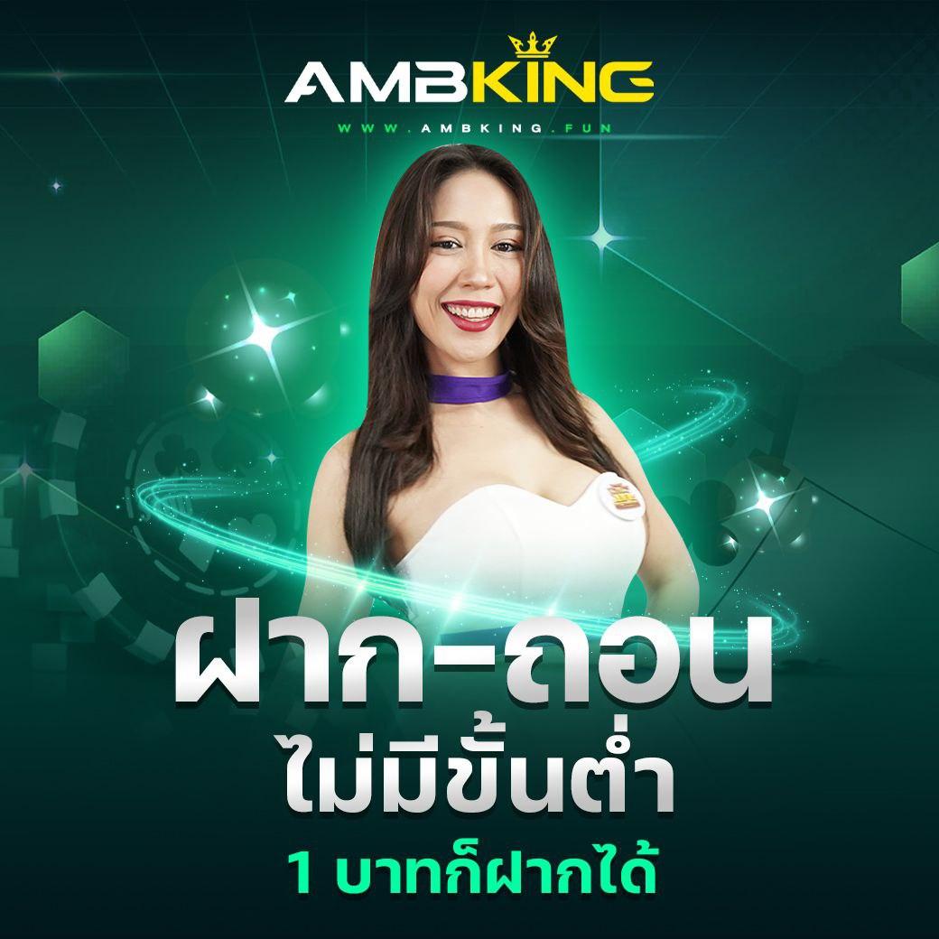 ไอโปร168 สล็อตและเกมคาสิโนครบวงจร สมัครง่าย จ่ายจริง